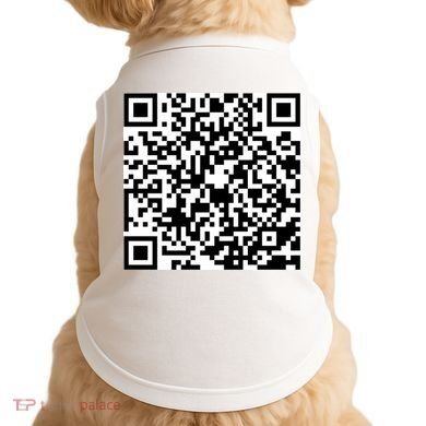 God Is Greater QR Code Doggie Tank
