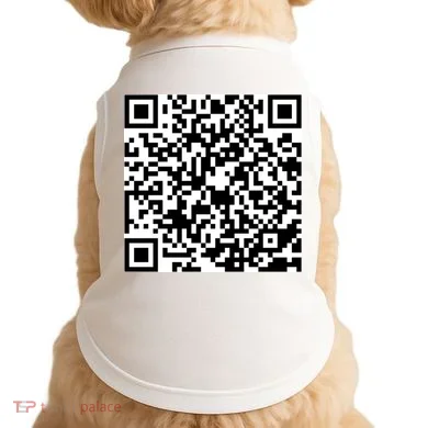 God Is Greater QR Code Doggie Tank