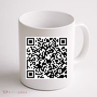 God Is Greater QR Code Coffee Mug thumb 1