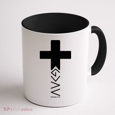 God Is Greater Than Highs And Lows Romans 8 28 Coffee Mug back