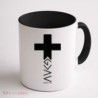 God Is Greater Than Highs And Lows Romans 8 28 Coffee Mug thumb 1