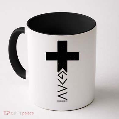 God Is Greater Than Highs And Lows Romans 8 28 Coffee Mug