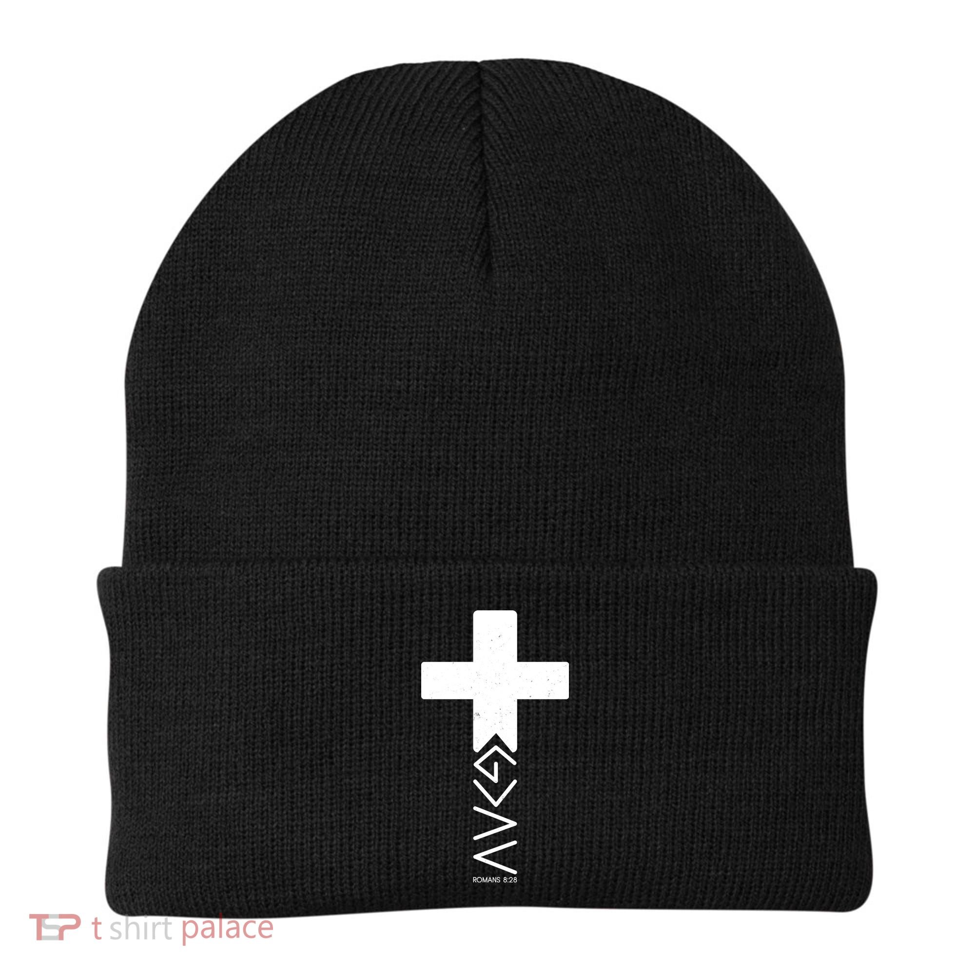 God Is Greater Than Highs And Lows Romans 8 28 Beanie