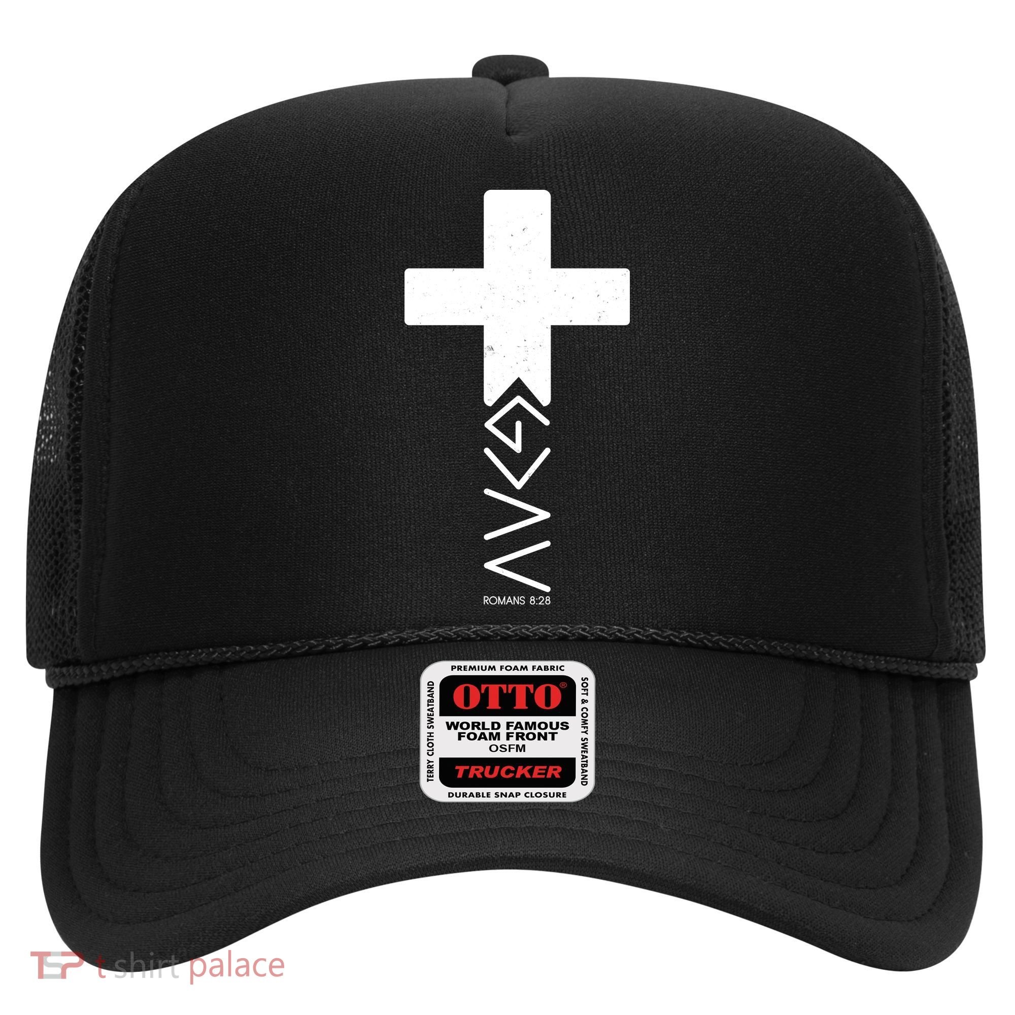 God Is Greater Than Highs And Lows Romans 8 28 Hat