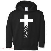 God Is Greater Than Highs And Lows Romans 8 28 Toddler Hoodie thumb 0