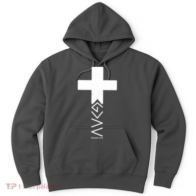 God Is Greater Than Highs And Lows Romans 8 28 Hoodie