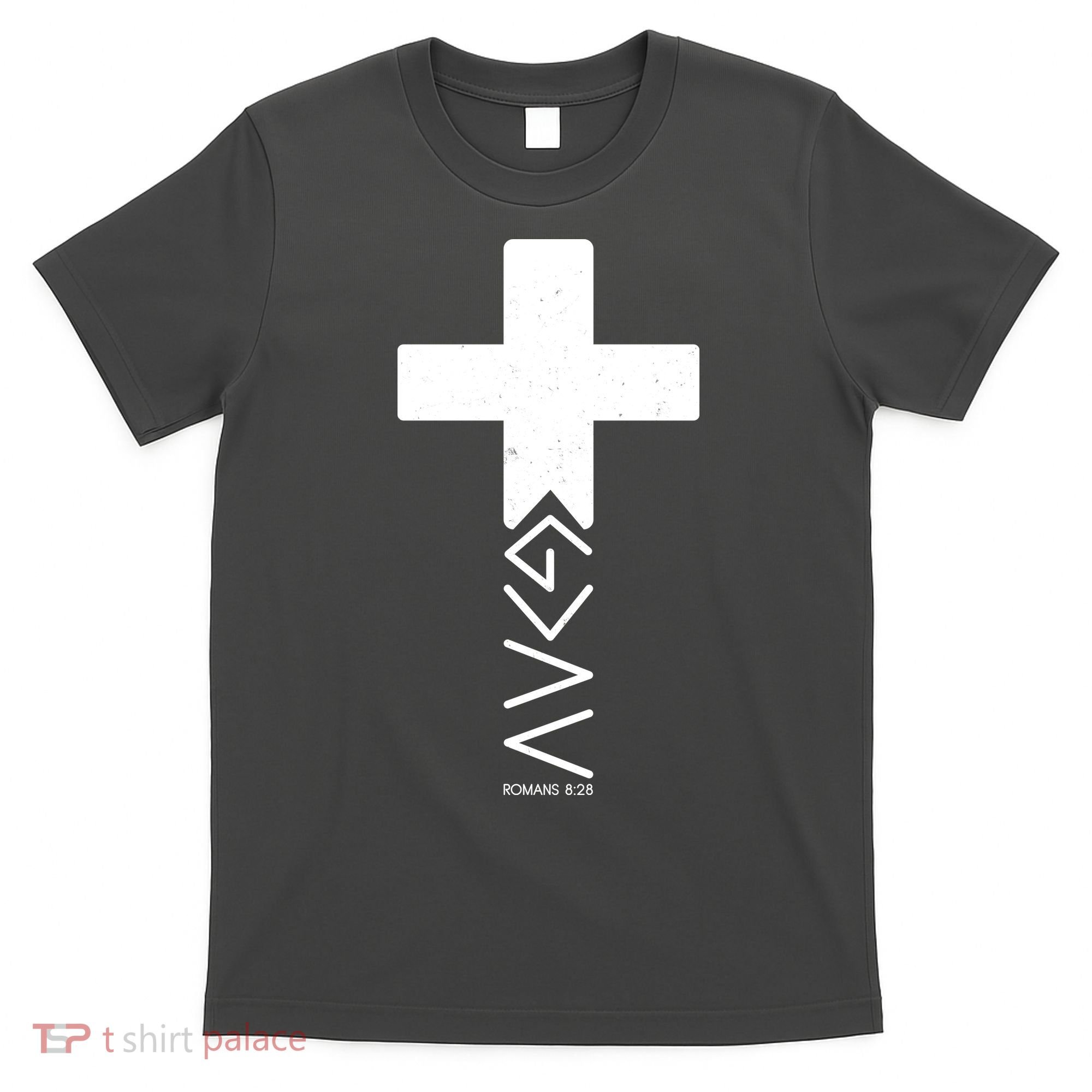 God Is Greater Than Highs And Lows Romans 8 28 T-Shirt