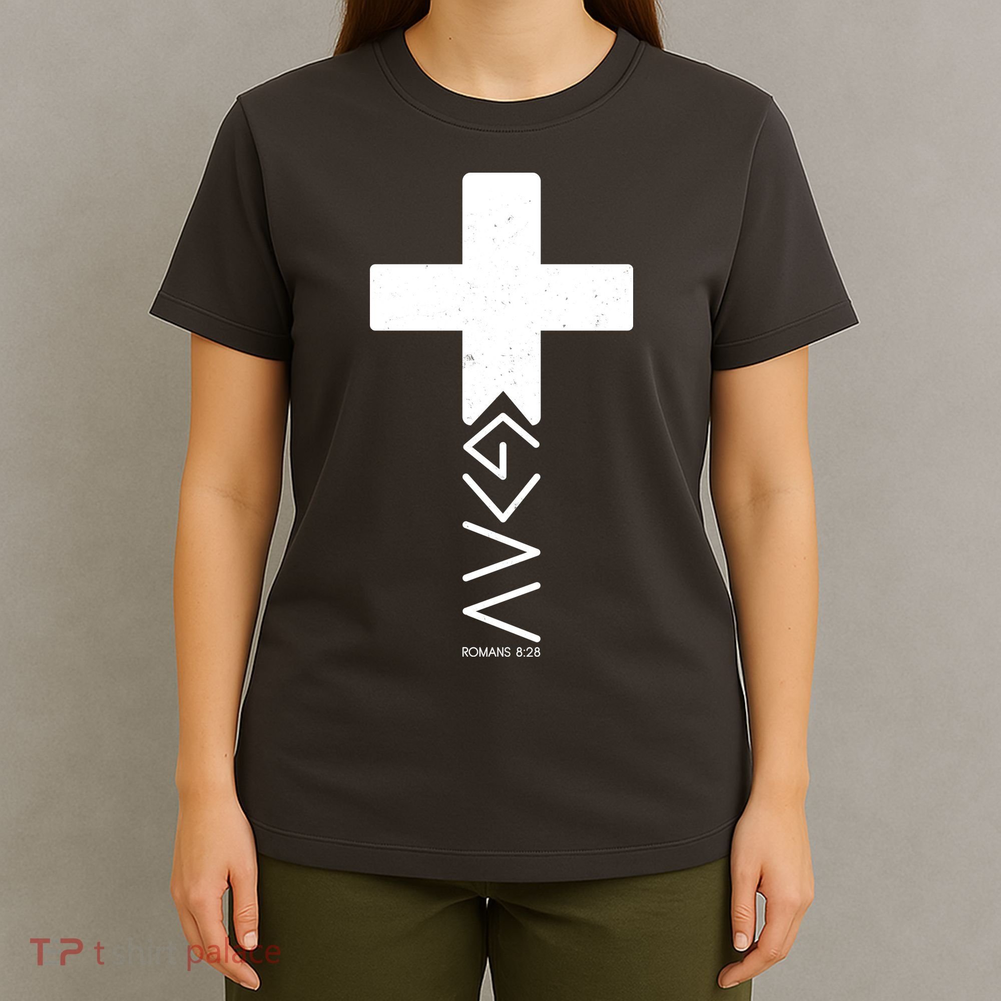 God Is Greater Than Highs And Lows Romans 8 28 T-Shirt