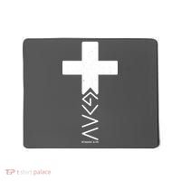God Is Greater Than Highs And Lows Romans 8 28 Mousepad thumb 0