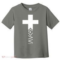 God Is Greater Than Highs And Lows Romans 8 28 Toddler T-Shirt thumb 0