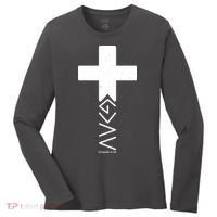 God Is Greater Than Highs And Lows Romans 8 28 Women's Long Sleeve Shirt thumb 0