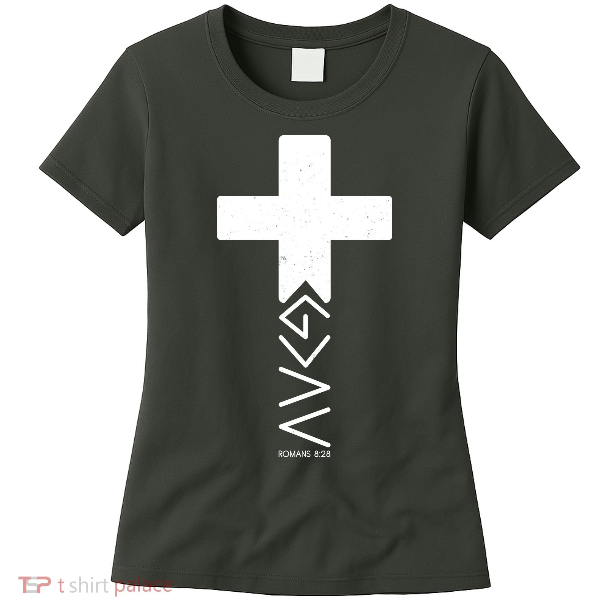 God Is Greater Than Highs And Lows Romans 8 28 Women's T-Shirt