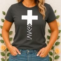 God Is Greater Than Highs And Lows Romans 8 28 Women's T-Shirt thumb 2