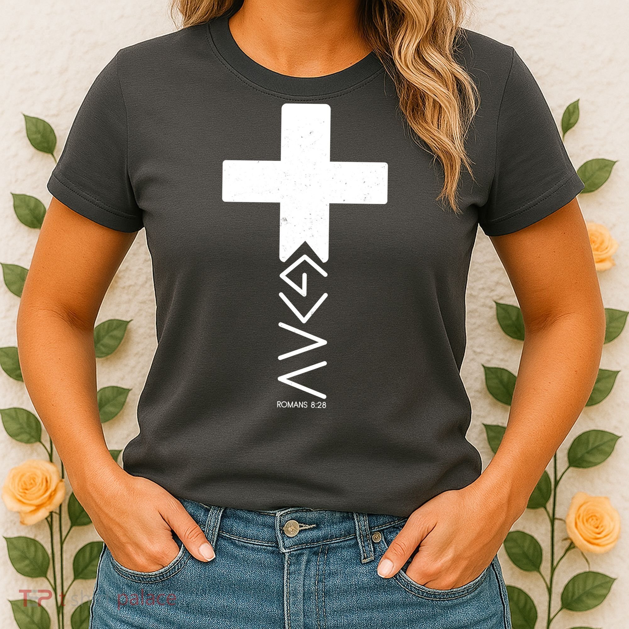 God Is Greater Than Highs And Lows Romans 8 28 Women's T-Shirt
