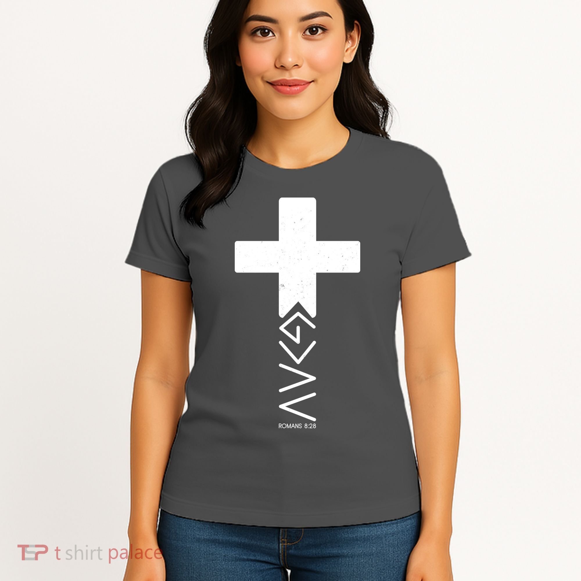 God Is Greater Than Highs And Lows Romans 8 28 Women's T-Shirt
