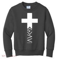 God Is Greater Than Highs And Lows Romans 8 28 Kids Sweatshirt thumb 0