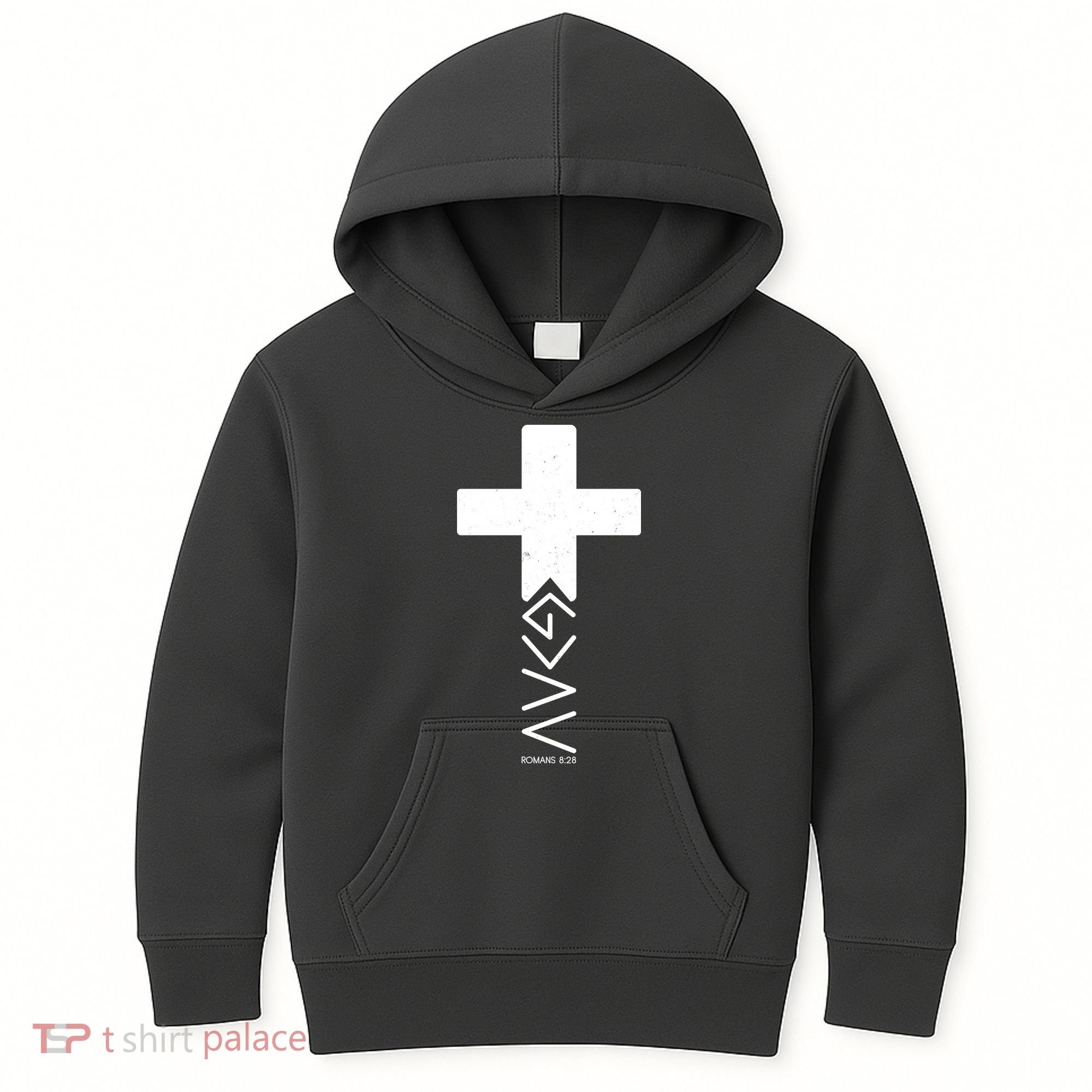 God Is Greater Than Highs And Lows Romans 8 28 Kids Hoodie