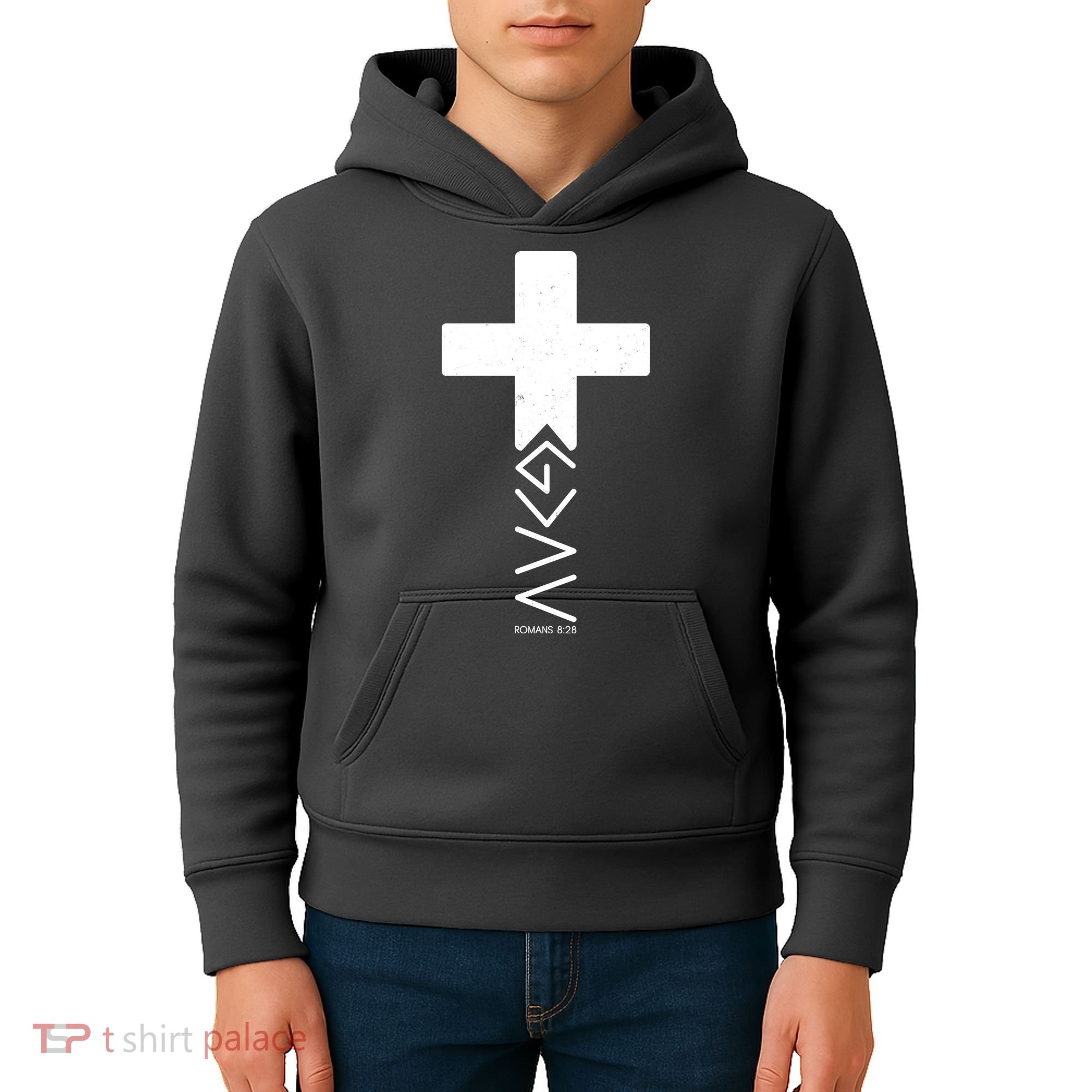 God Is Greater Than Highs And Lows Romans 8 28 Kids Hoodie