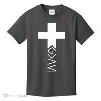 God Is Greater Than Highs And Lows Romans 8 28 Kids T-Shirt thumb 0