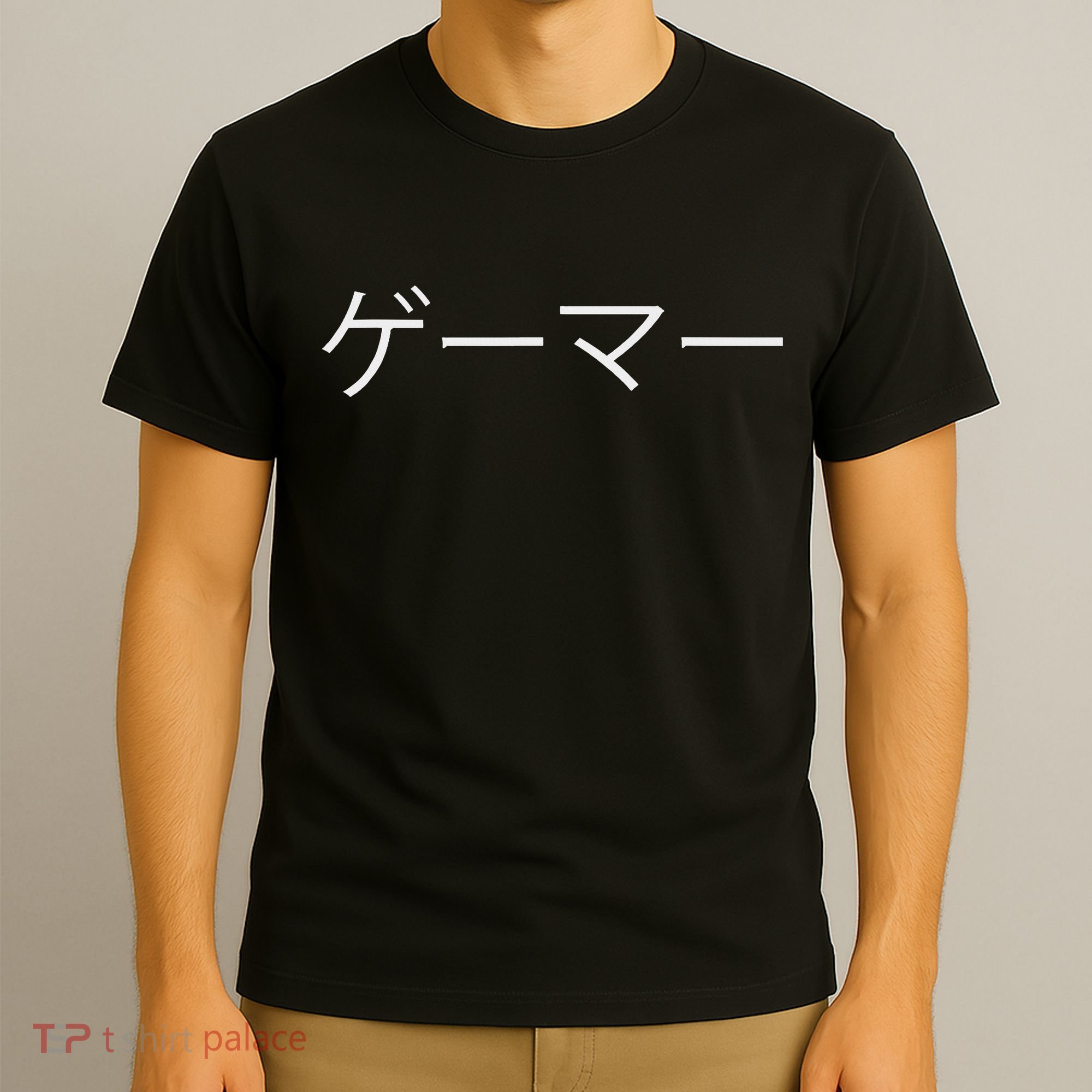 Gamer In Japanese, Video Game, Gaming, Gamer Gift T-Shirt