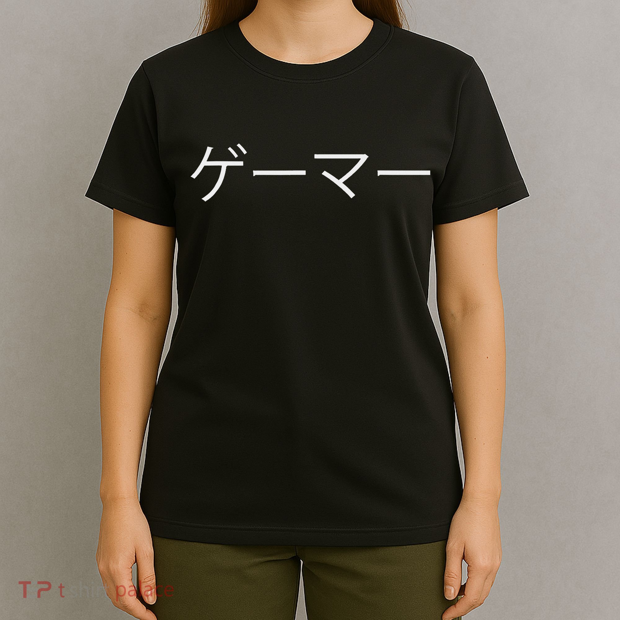 Gamer In Japanese, Video Game, Gaming, Gamer Gift T-Shirt