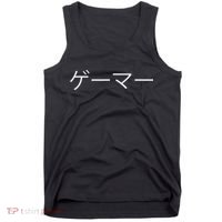 Gamer In Japanese, Video Game, Gaming, Gamer Gift Tank Top thumb 0