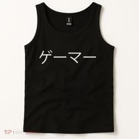 Gamer In Japanese, Video Game, Gaming, Gamer Gift Tank Top thumb 2