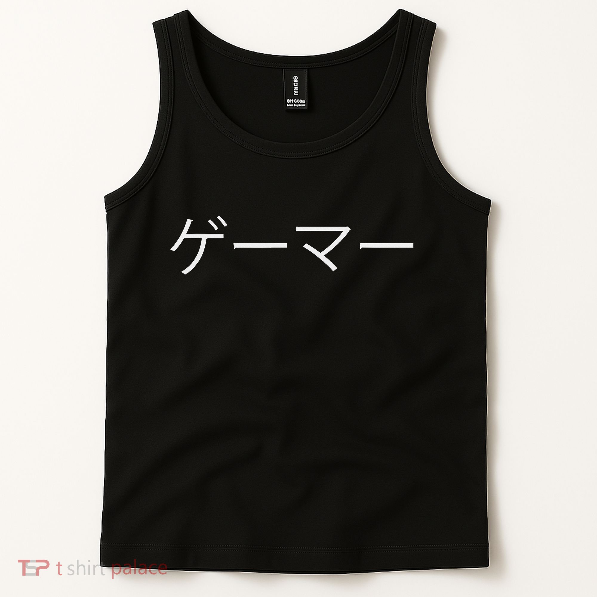 Gamer In Japanese, Video Game, Gaming, Gamer Gift Tank Top