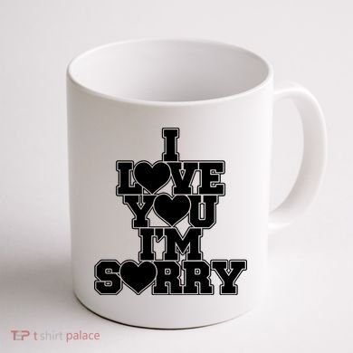 Gracie I Love You IM Sorry Coffee Mug back