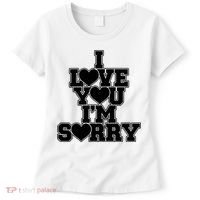 Gracie I Love You IM Sorry Women's T-Shirt thumb 0