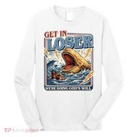 Get In Loser We're Doing God's Will Funny Christian Long Sleeve Shirt thumb 0