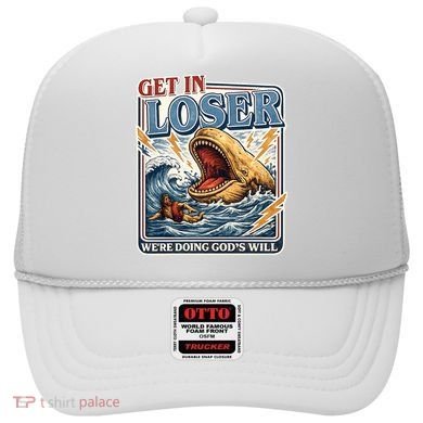 Get In Loser We're Doing God's Will Funny Christian Hat