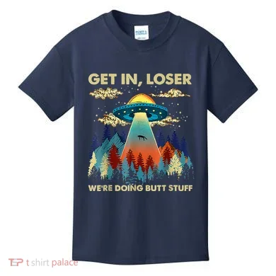 Kids T-Shirt