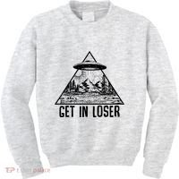 Get In Loser Alien Kids Sweatshirt thumb 0