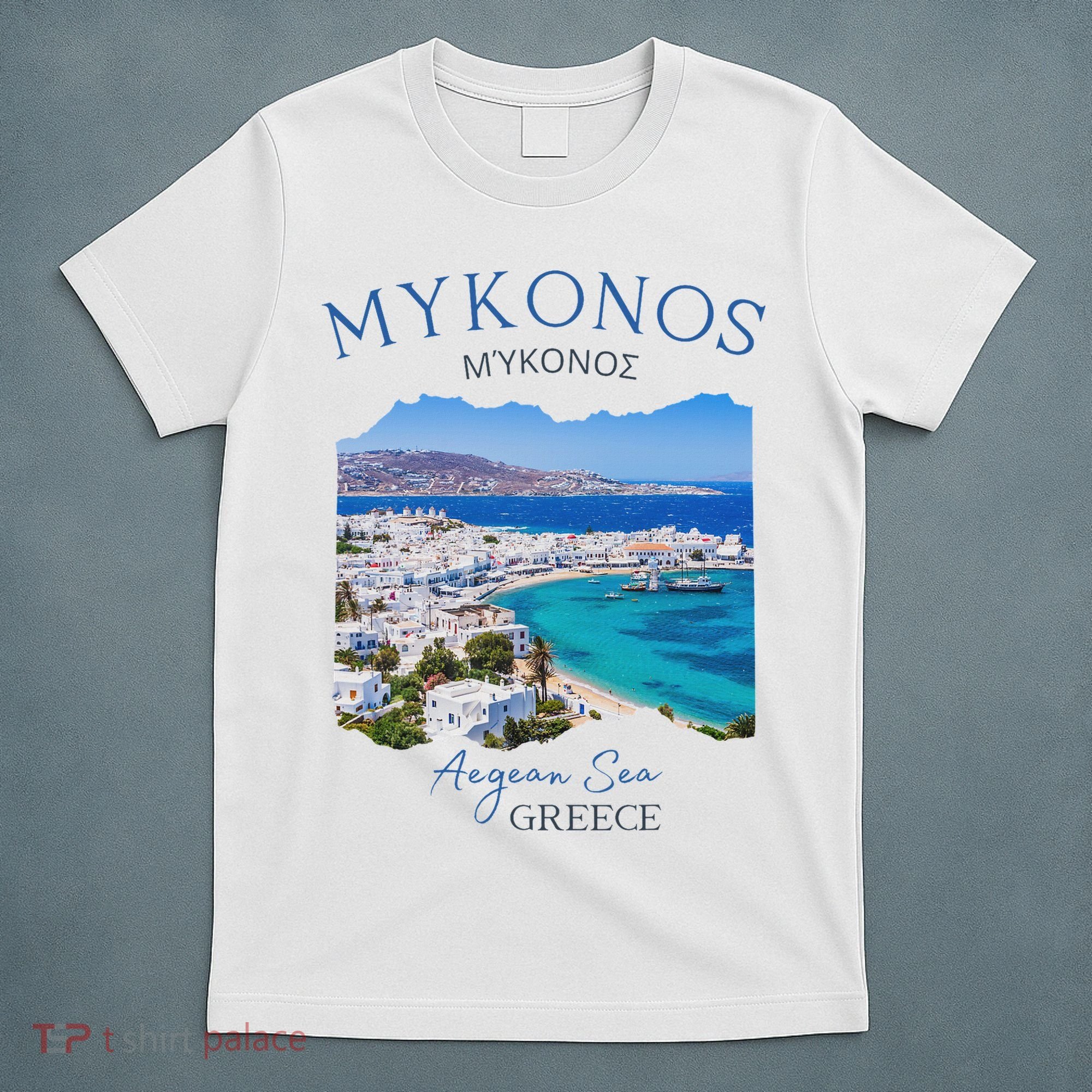 Greek Island Mykonos Greece Vacation Family Outfits Souvenir T-Shirt
