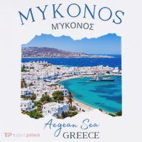 Greek Island Mykonos Greece Vacation Family Outfits Souvenir Women's Tank Top thumb 5
