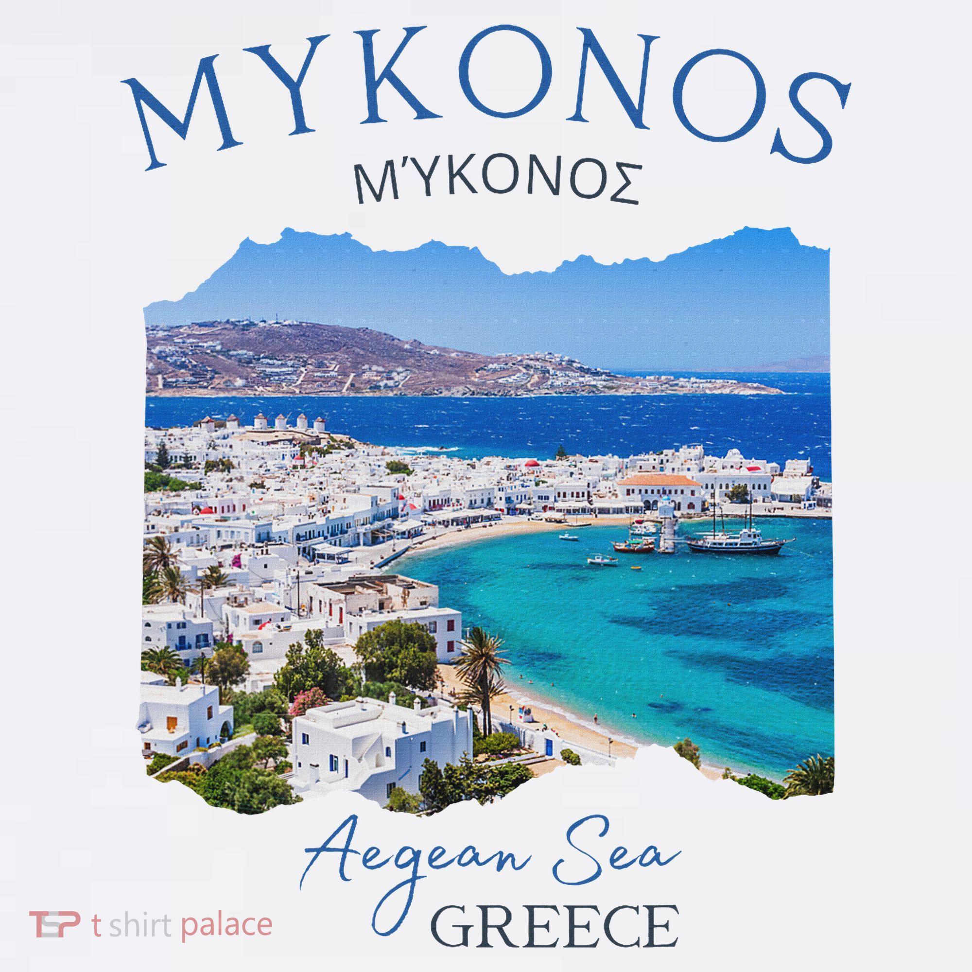 Greek Island Mykonos Greece Vacation Family Outfits Souvenir Women's Tank Top