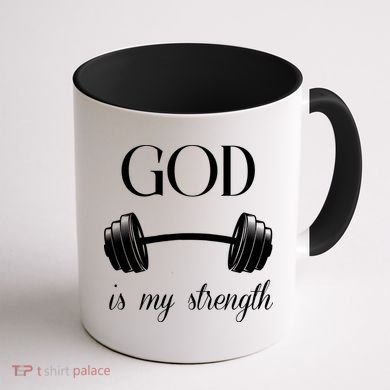 God Is My Strength Coffee Mug back