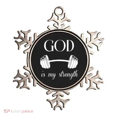 God Is My Strength Ornament