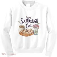 Groovy In My Sourdough Era Funny Pun In My Bread Making Kids Sweatshirt thumb 0