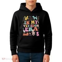 Groovy In My Vet Tech Era Monogrammed Veterinarian Grad Kids Hoodie thumb 4
