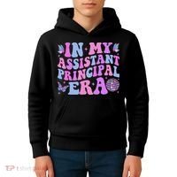 Groovy In My Assistant Principal Era School Worker Kids Hoodie thumb 4