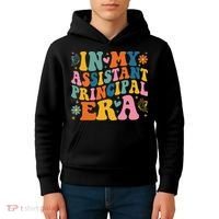 Groovy In My Assistant Principal Era School Worker Kids Hoodie thumb 4