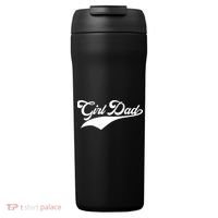Girl Dad Tribute 24oz Duet Stainless Steel Tumbler thumb 0