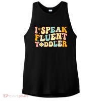 Groovy I Speak Fluent Funny Daycare Provider Teacher Ladies PosiCharge Tri-Blend Wicking Tank thumb 0