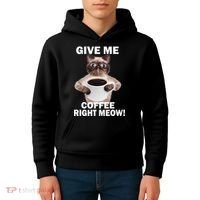Give Me Coffee Right Meow Kids Hoodie thumb 4
