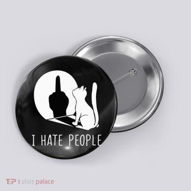Grumpy Kitten Cats I Dont Like People Cat Button