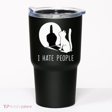 Grumpy Kitten Cats I Dont Like People Cat Tumbler