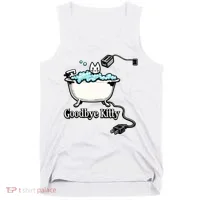 Goodbye Kitty Funny Bathtub Toaster Plug Bath Meme Tank Top thumb 0