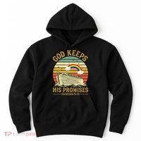God Keeps His Promises Rainbow Noah Ark Jesus Christian Hoodie thumb 0